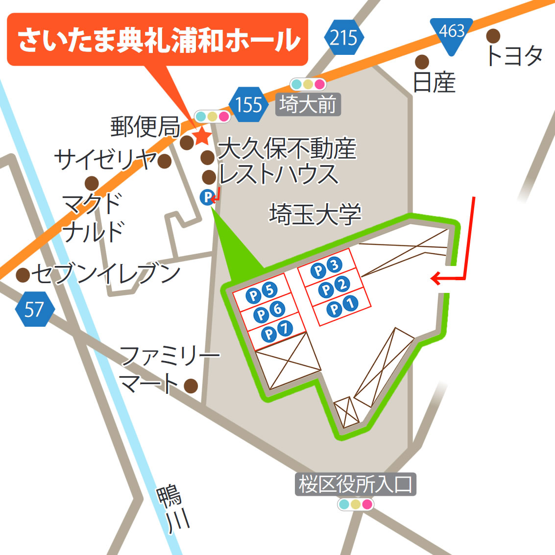 さいたま典礼 浦和ホールの専用駐車場の案内図